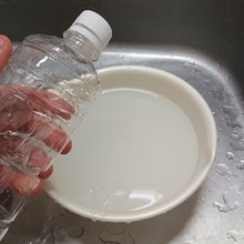 超簡単 ペットボトルであさりの砂抜き レシピ 作り方 By Gngn Sキッチン 楽天レシピ 超簡単 ペットボトルであさりの砂抜き レシピ 作り方 By Gngn Sキッチン 楽天レシピ